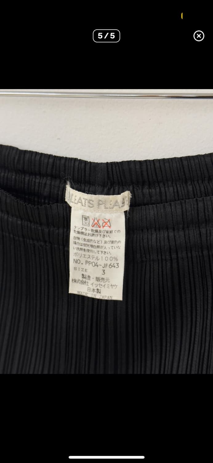 플리츠 플리즈 팬츠 상품이미지5