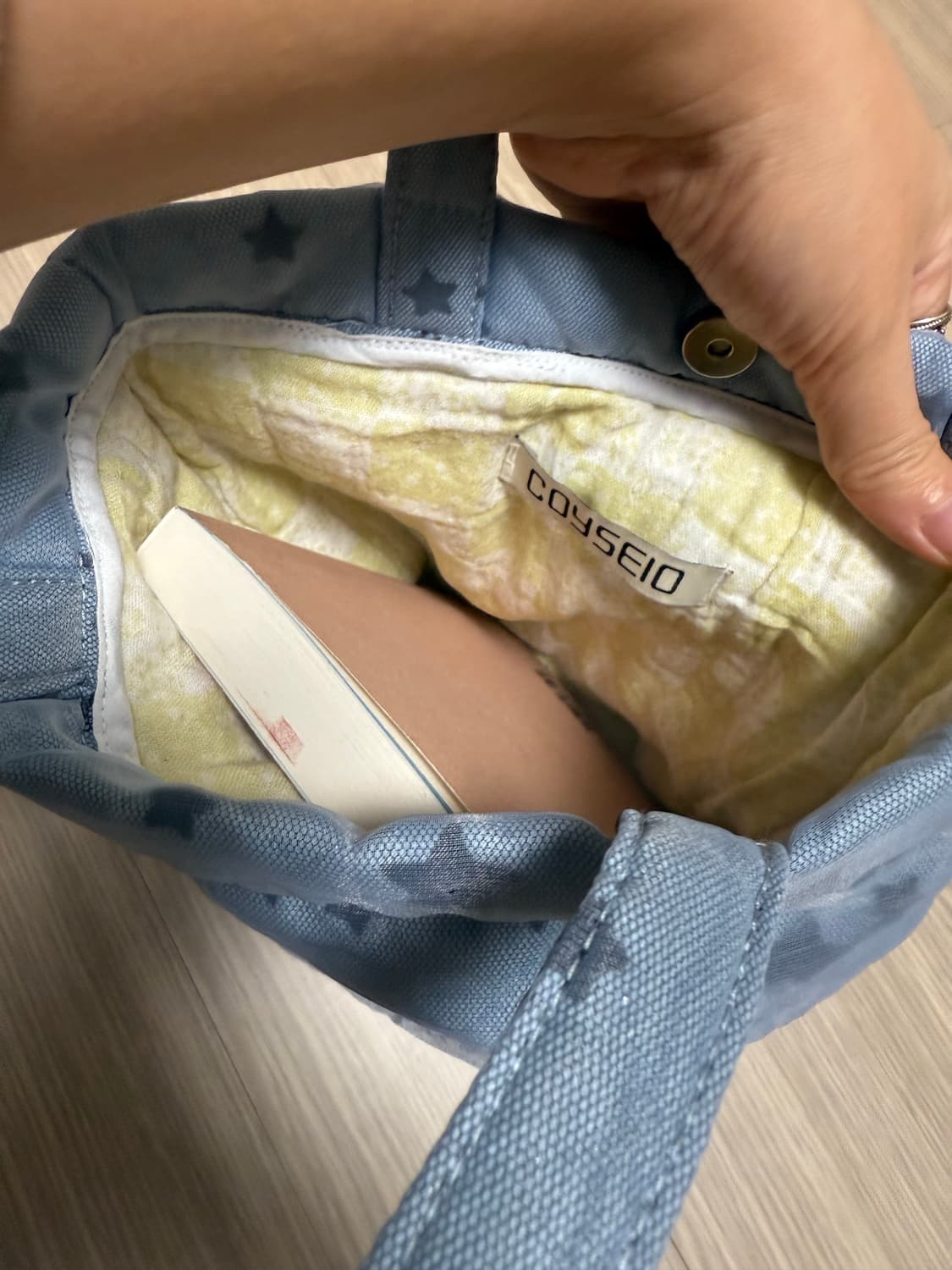 코이세이오 별가방 상품이미지4