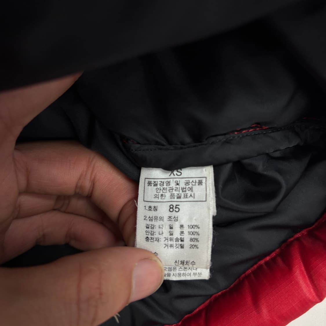 노스페이스 눕시 패딩 상품이미지10