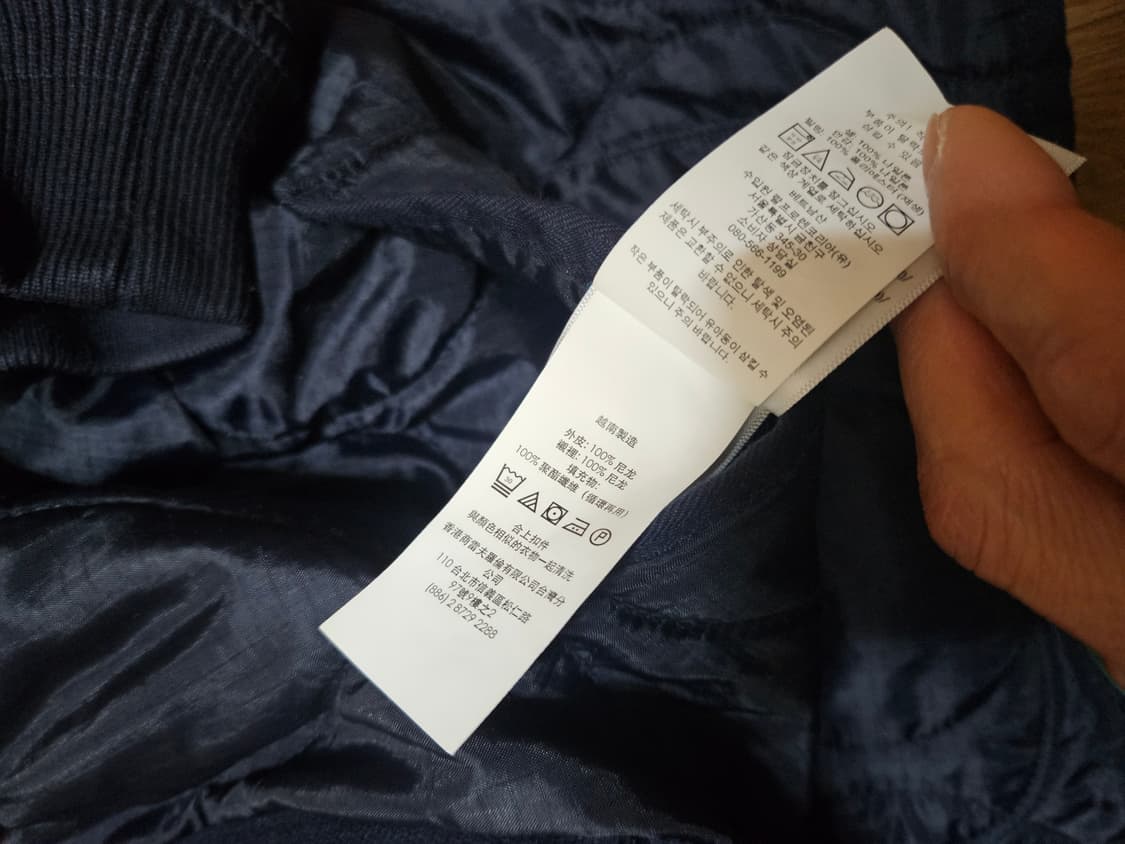 폴로 랄프로렌 깔깔이 누빔 지켓 아메카지 클래식 로고리스 m 100 나나 상품이미지6