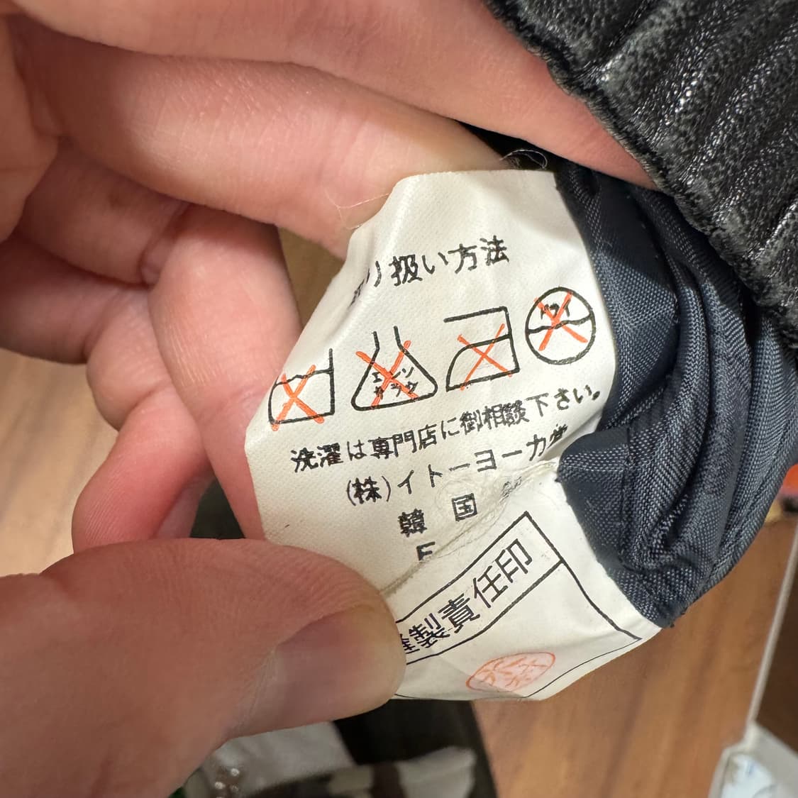 90s JPN VINTAGE 양가죽 레더 블루종 자켓 블랙 상품이미지6