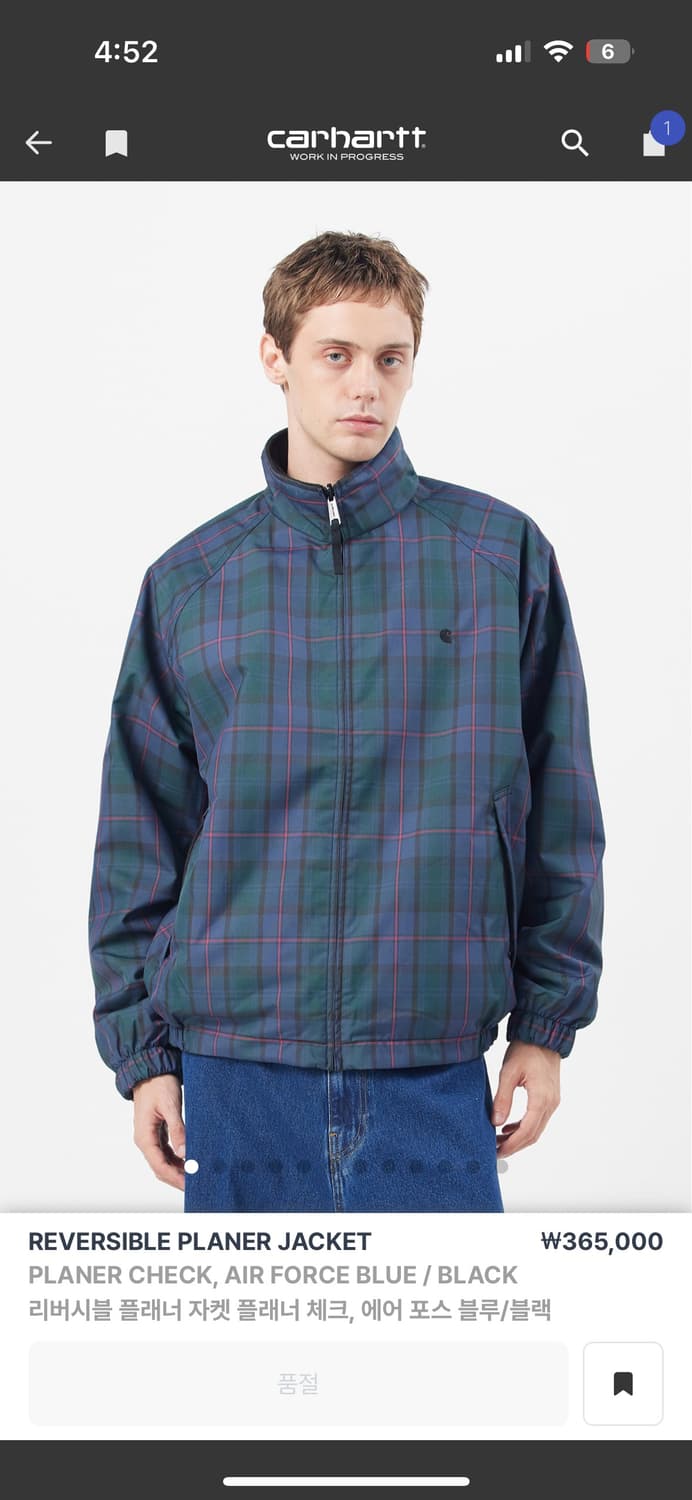 슬기 칼하트 리버시블 플래너 자켓 상품이미지2