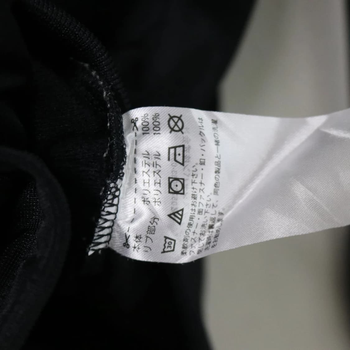 아디다스 트랙 탑 져지 62206 상품이미지8