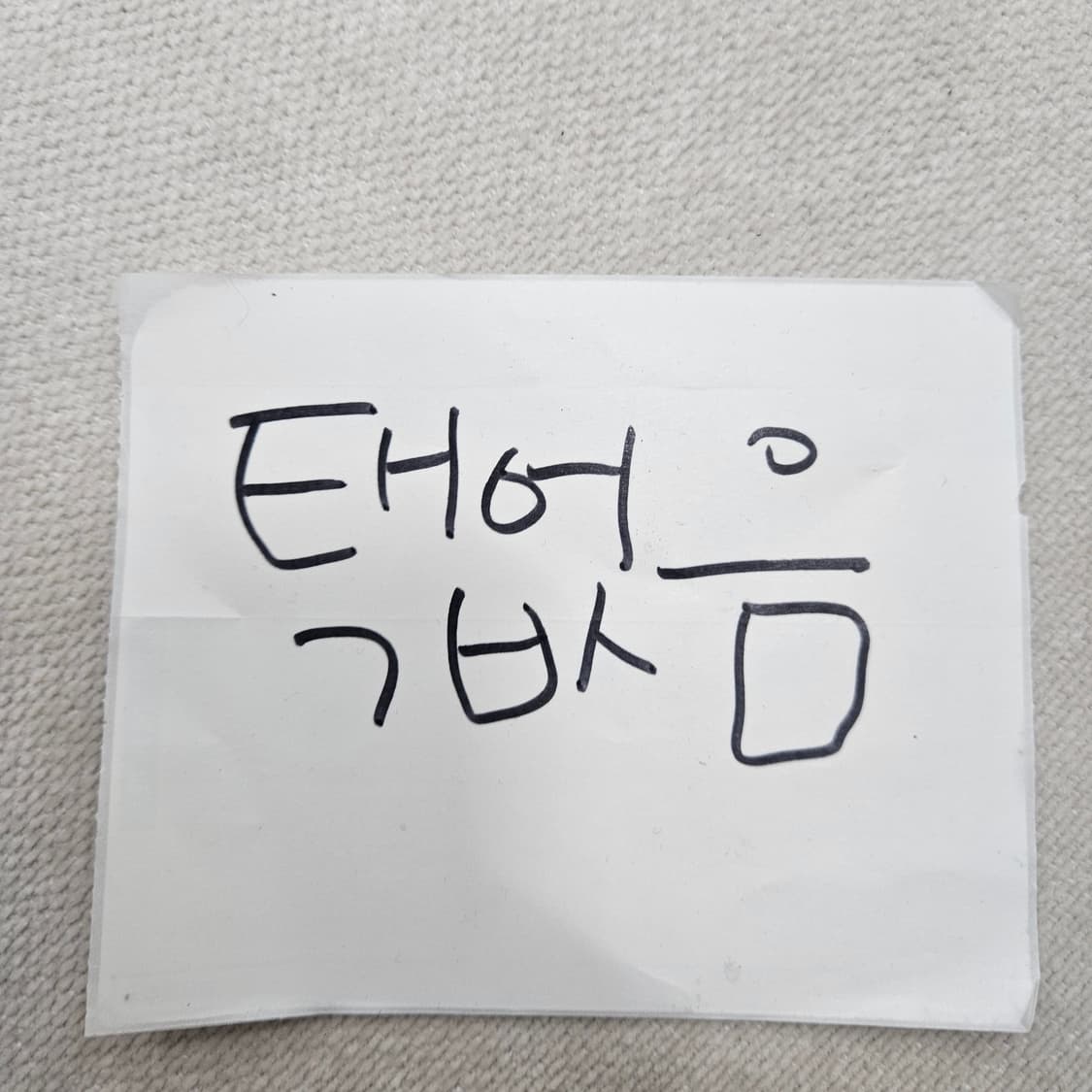 L 아디다스 그래픽 반팔티 0316Y 상품이미지4