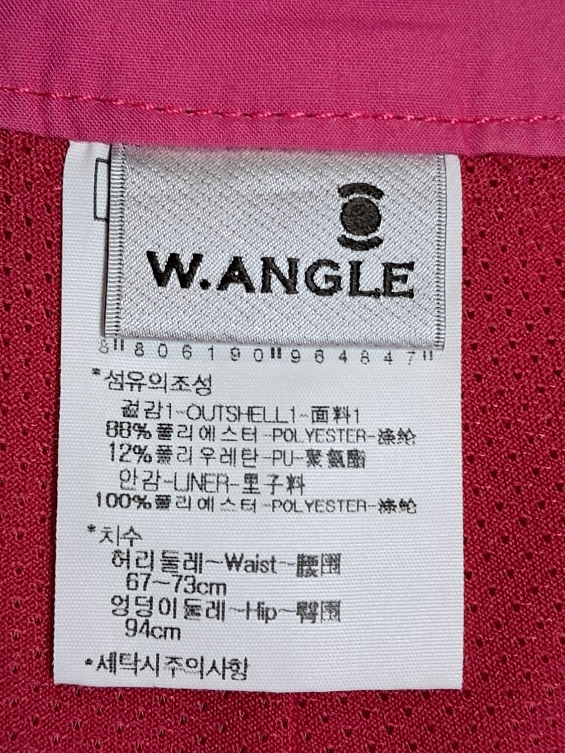 와이드앵글 골프 치마 67 상품이미지7