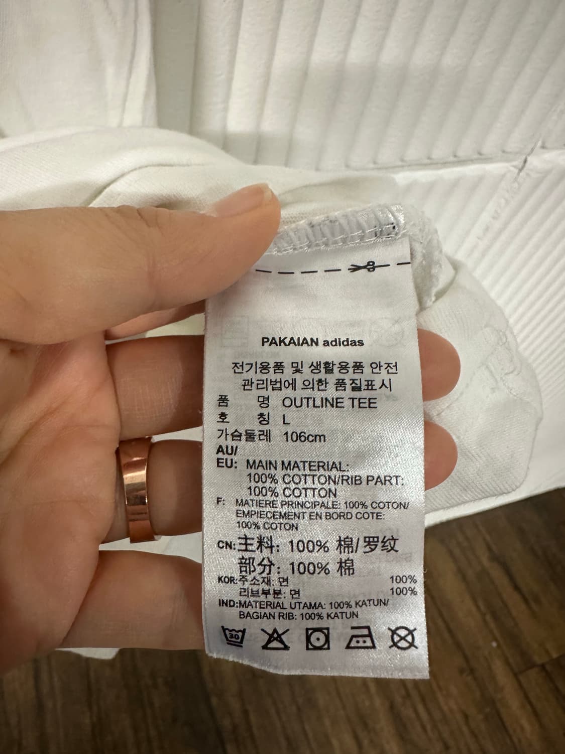 아디다스 오리지널스 아웃라인 트레포일 반팔티 100 상품이미지7