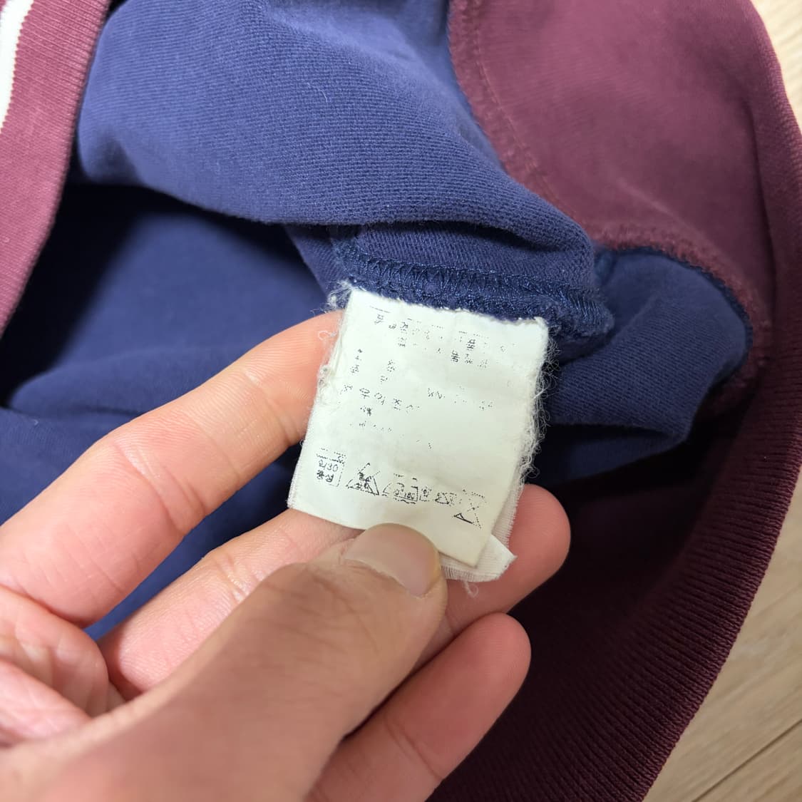 폴로 랄프로렌 00s 올드스쿨 네이비/버건디 스펠아웃 트랙탑 집업 상품이미지5