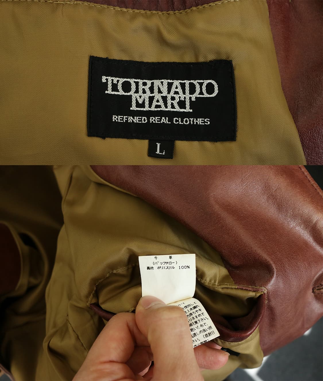 토네이도마트 웨스턴 스타일 레더 자켓  상품이미지10