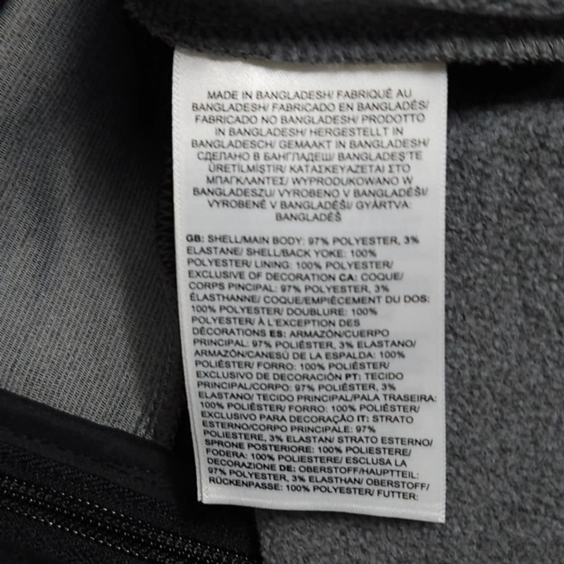 100 노스페이스 집업 후드 자켓 기능성 블랙그레이 상품이미지6