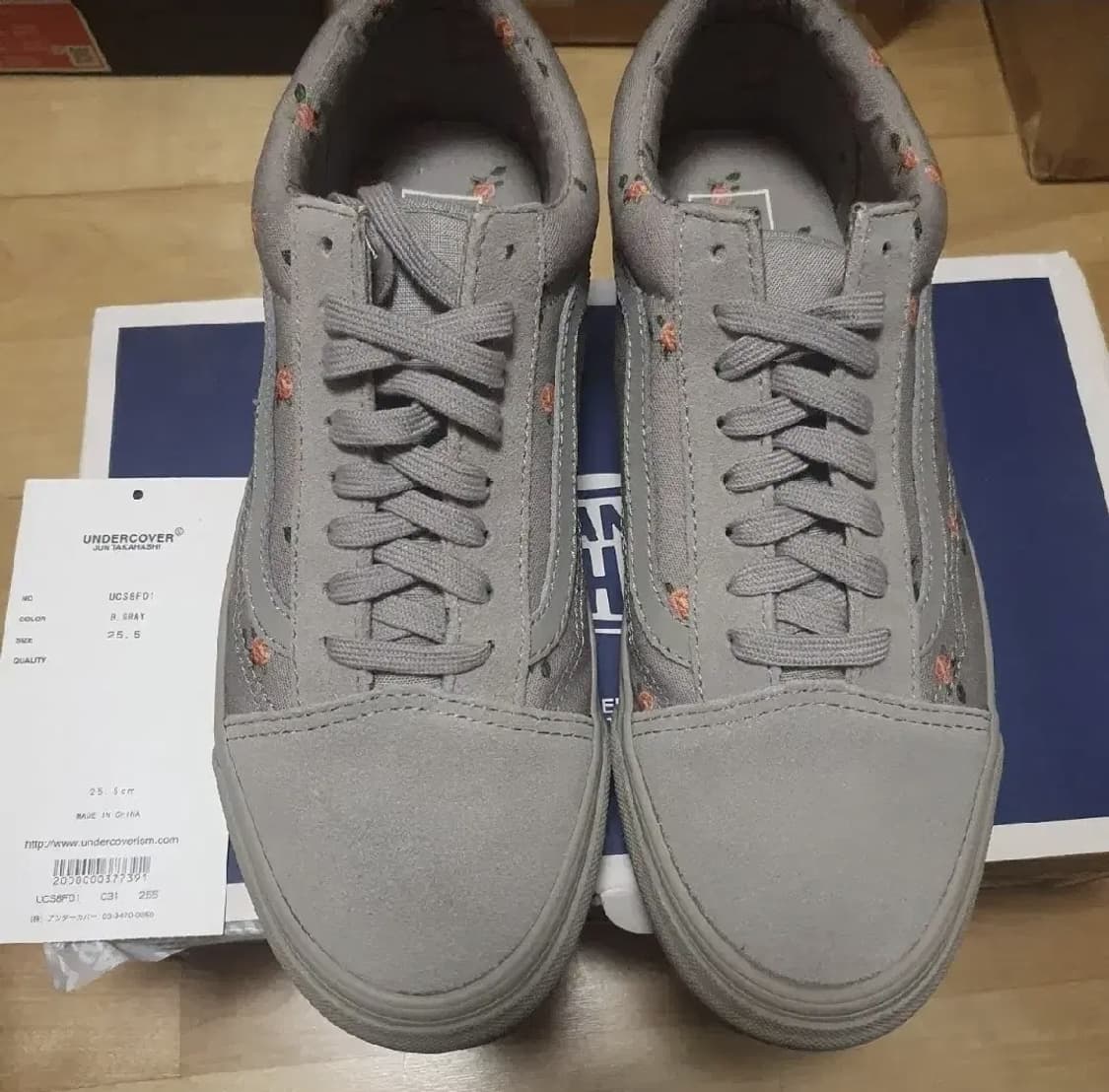 언더커버x반스  255 상품이미지1