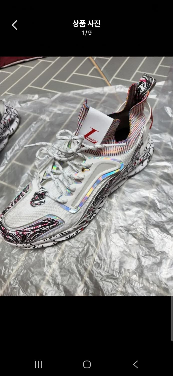 렉산 화이트 패턴 스니커즈 300 상품이미지3