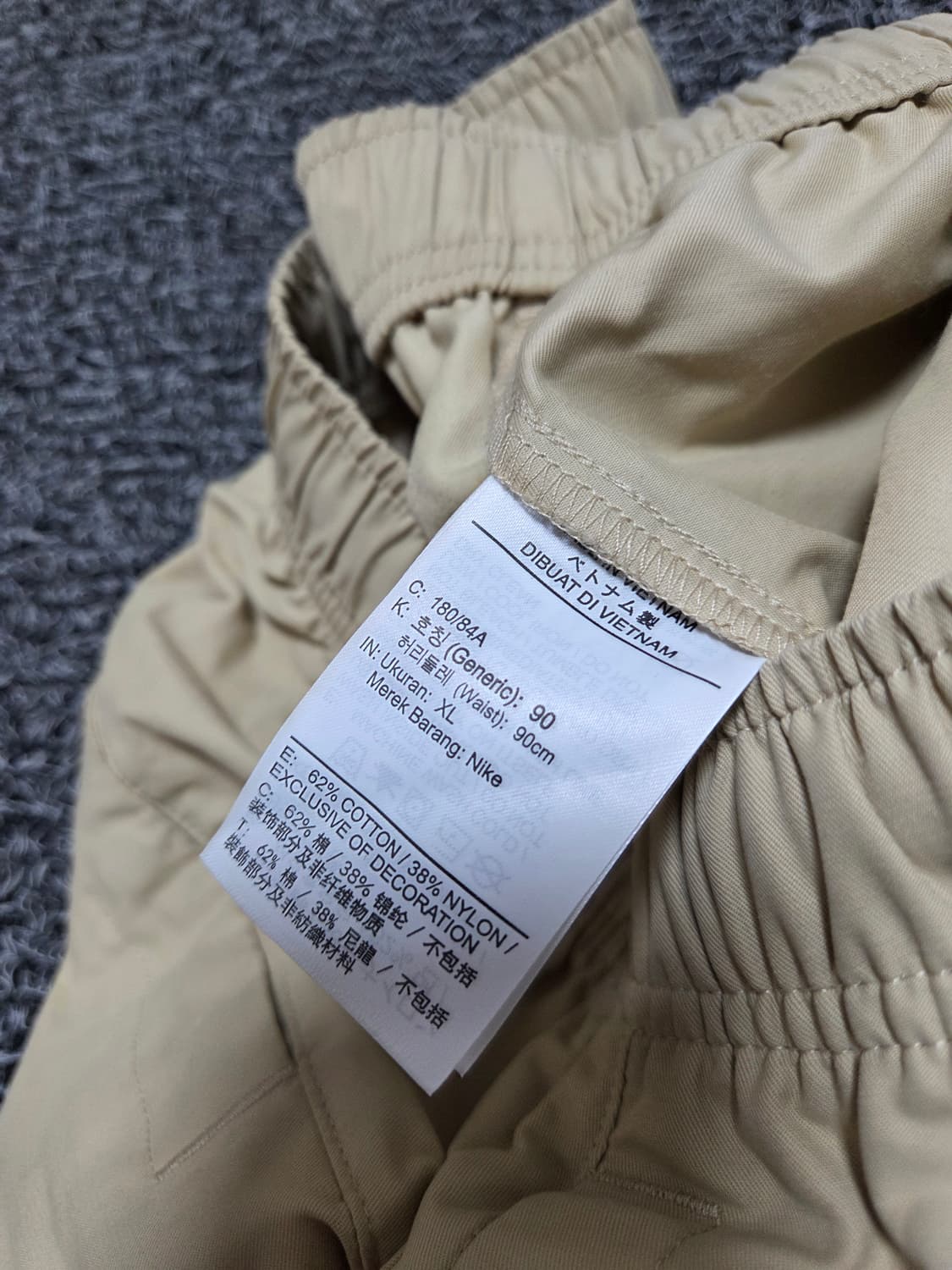 나이키 우븐팬츠/XL/~36까지 상품이미지6