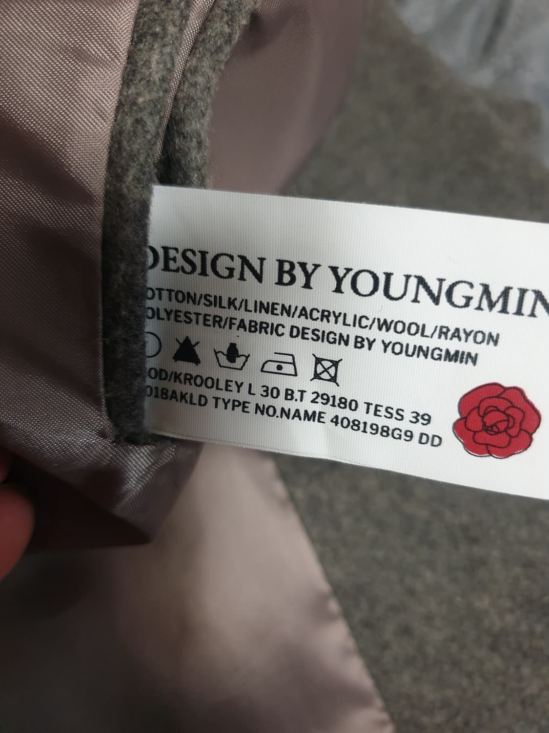 디자인바이영민 클래식 울혼방 안감실크 맥시 롱코트 오트밀 (F) 상품이미지6