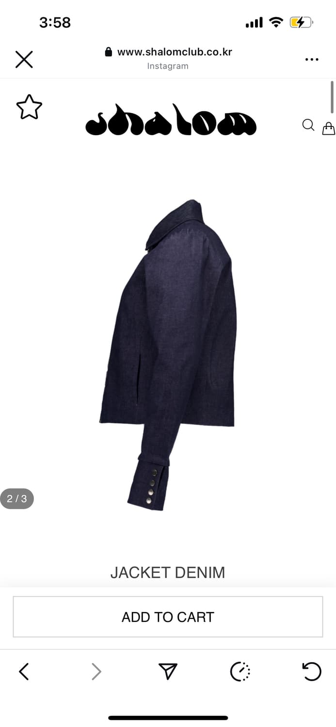 Shalom 데님자켓 새상품 상품이미지5