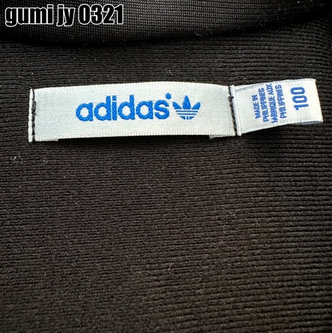 아디다스 파이어버드 트랙탑 져지 100  상품이미지5