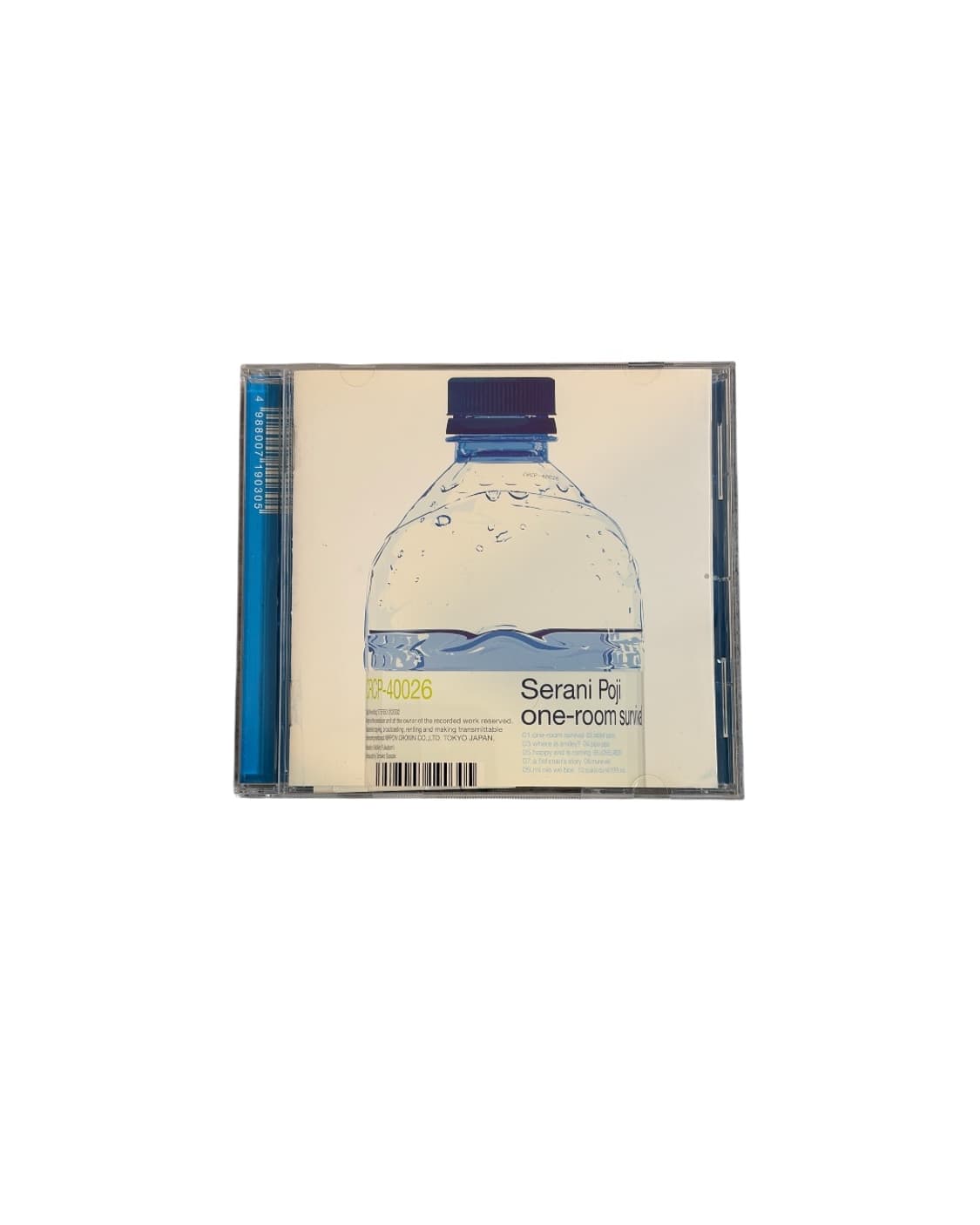 Serani poji <one-room survival> 상품이미지2