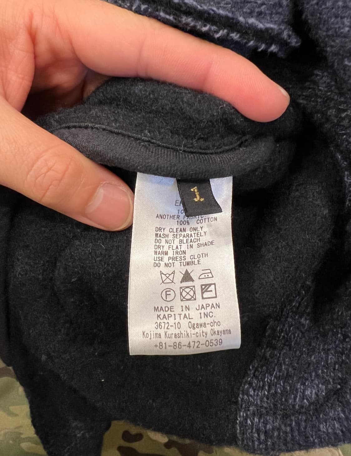 캐피탈 울 자켓 상품이미지7