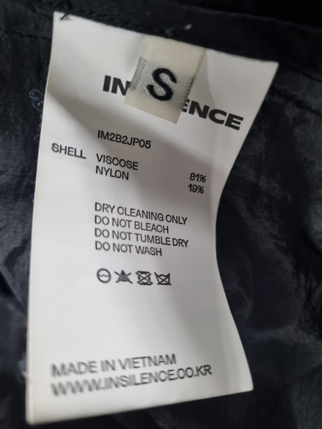 인사일런스 오버사이즈 실키 자켓  상품이미지4