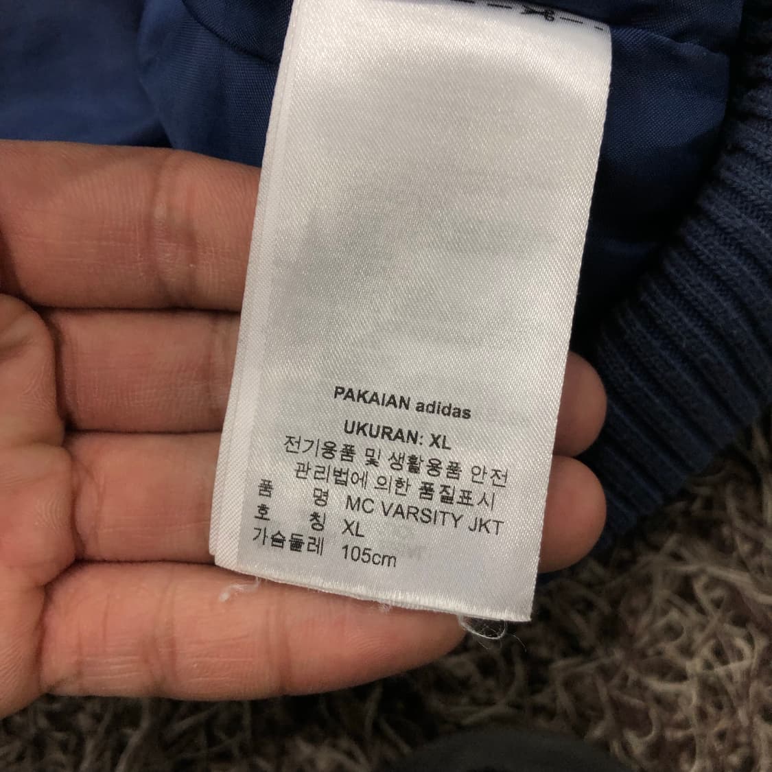 XL 아디다스 신형 MC 바시티 자켓 상품이미지6