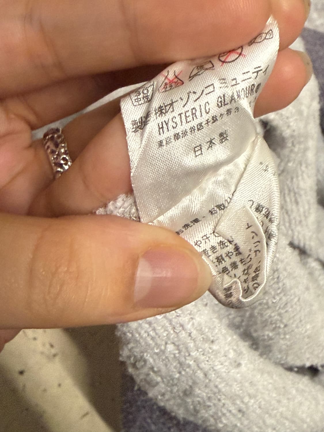 00s 히스테릭 글래머 아이코닉 프린팅 스웻셔츠 상품이미지10