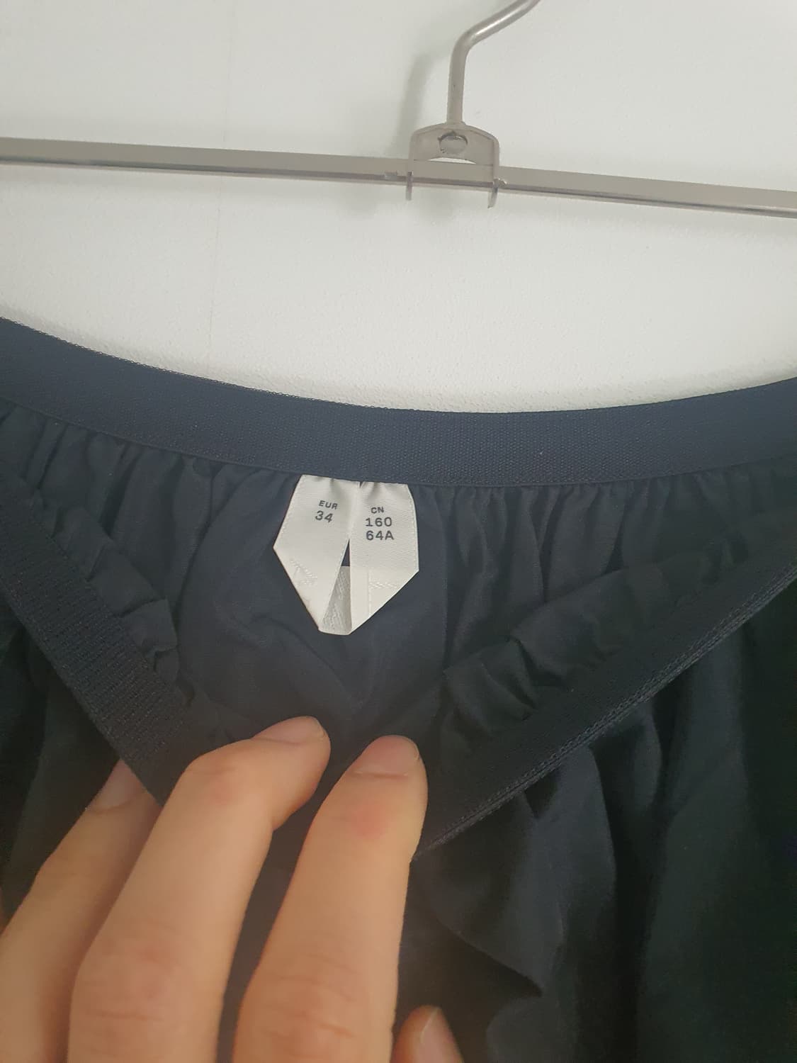 아르켓 티어드 맥시 스커트 상품이미지2