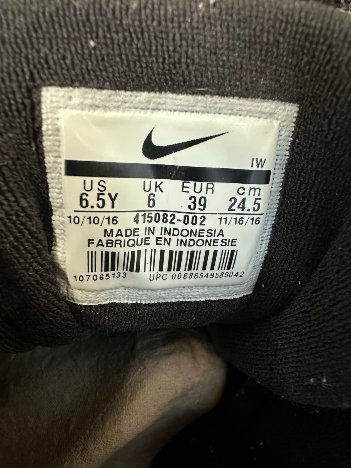 나이키 에어 모어 업템포 블랙 245 상품이미지6