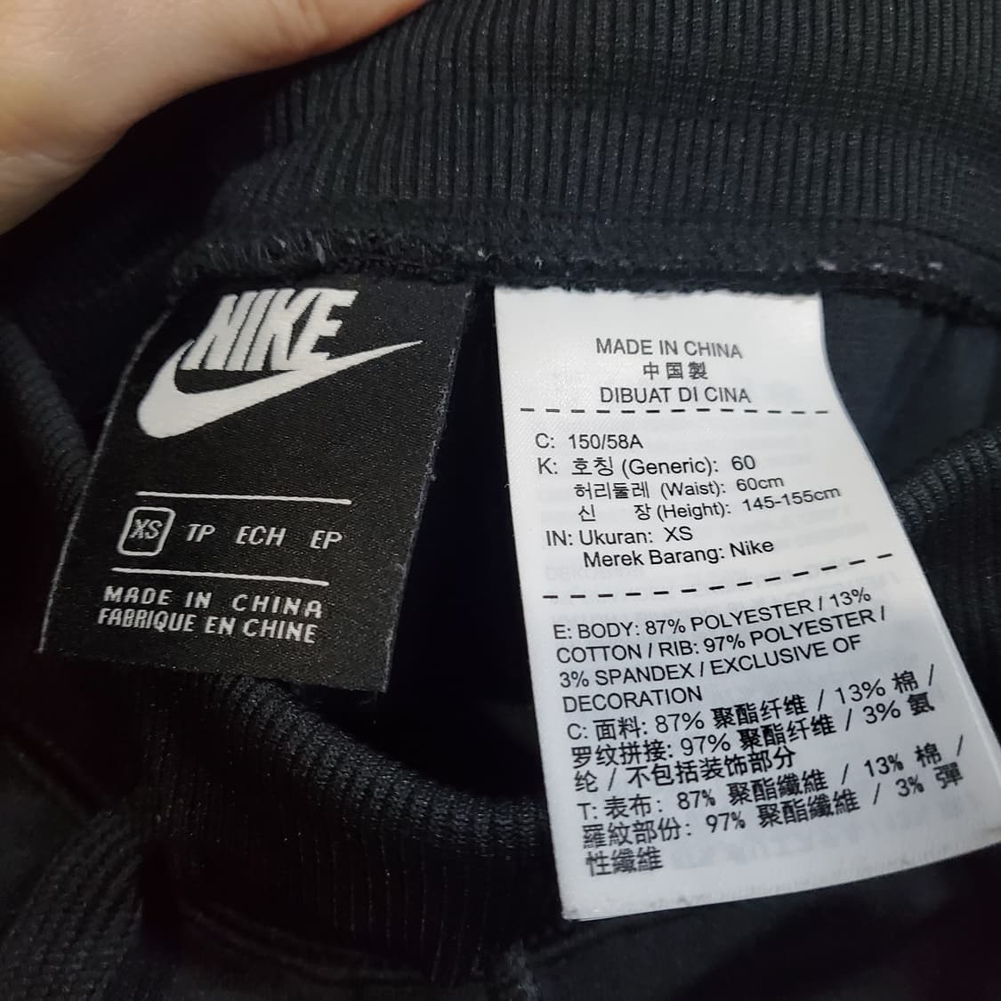 나이키 에어 여성 조거팬츠  상품이미지3