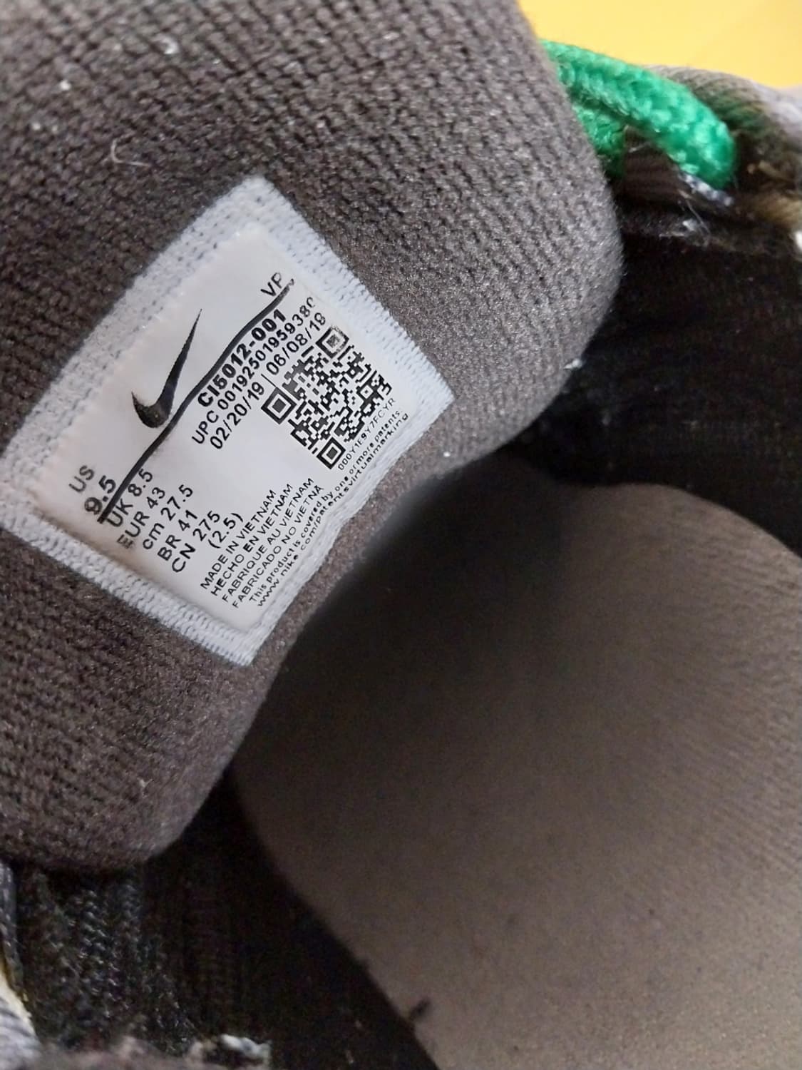 남성 나이키 에어맥스 97 닌텐도64 운동화 (275) 상품이미지8