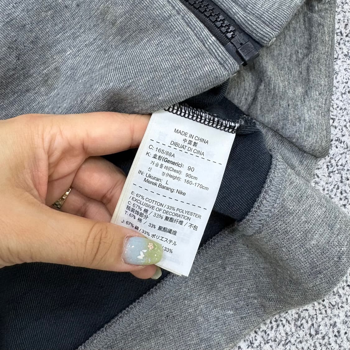 L 나이키 테크플리스 후드 집업 0616J2 상품이미지5
