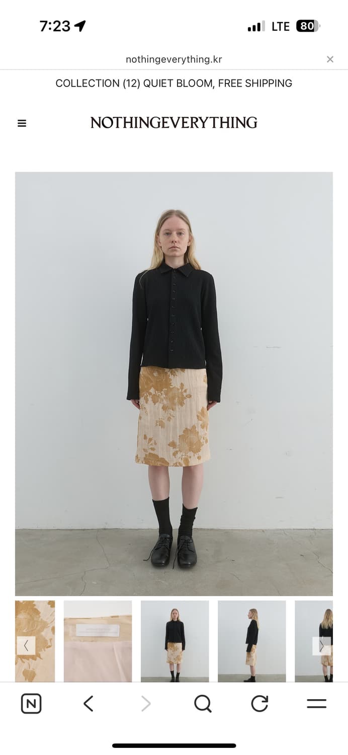 낫띵에브리띵 스커트 상품이미지1