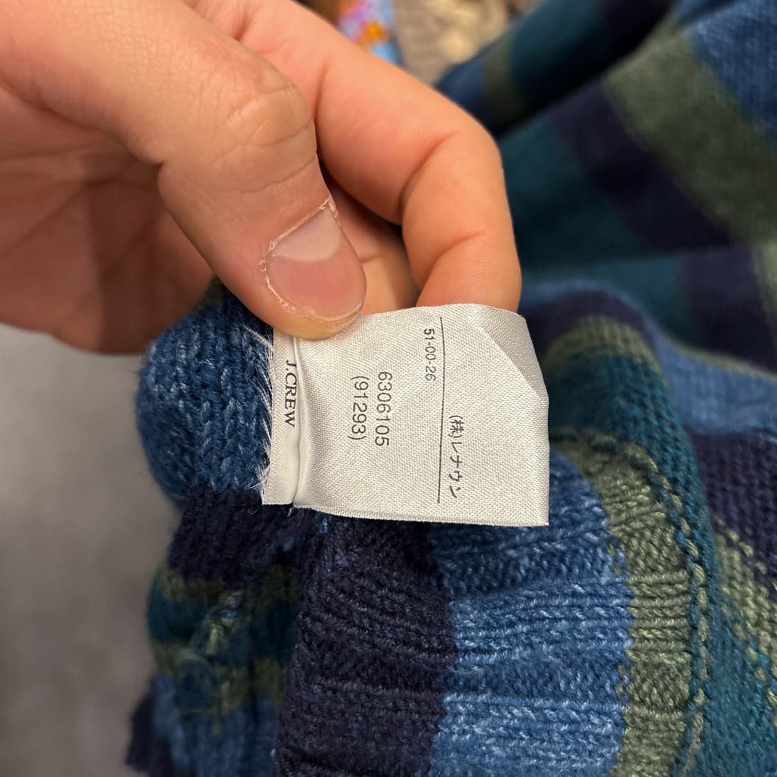 제이크루 멀티 스트라이프 플레인 코튼 니트 상품이미지6