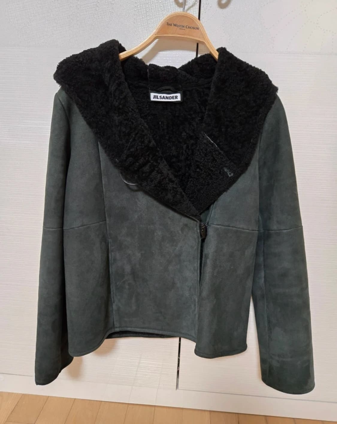 질샌더 무스탕 34사이즈 상품이미지1