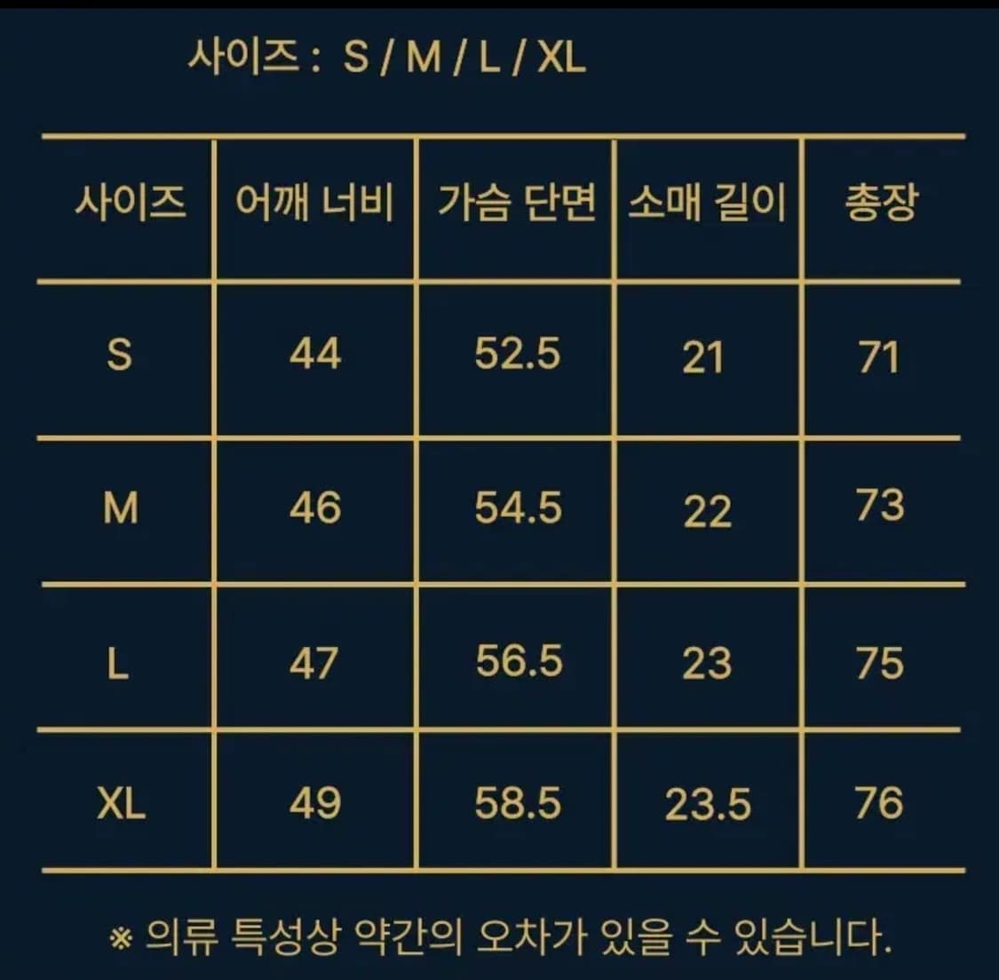 [새상품/정품] 폴로 남여공용 카라 반팔티 상품이미지10