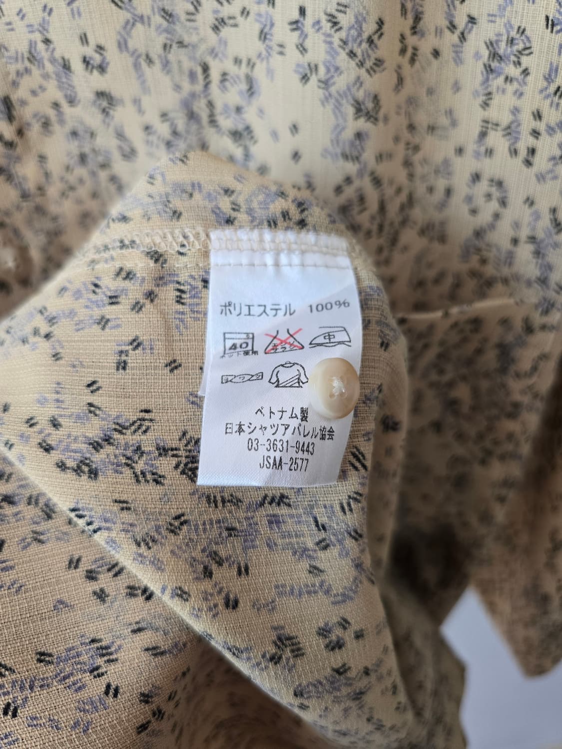 CLAUDIO VALENTINO Paris 크림 패턴 반팔 셔츠 L 상품이미지10