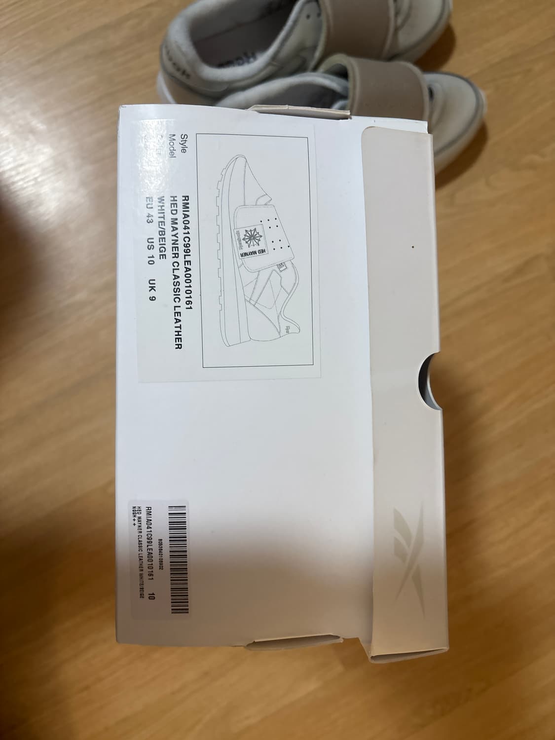 리복 헤드메이너 280 상품이미지4