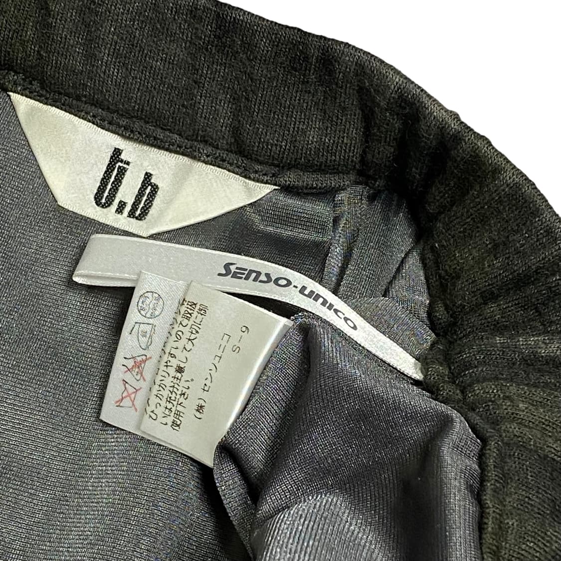 Senso Unico 타이다이 울 스커트 상품이미지5