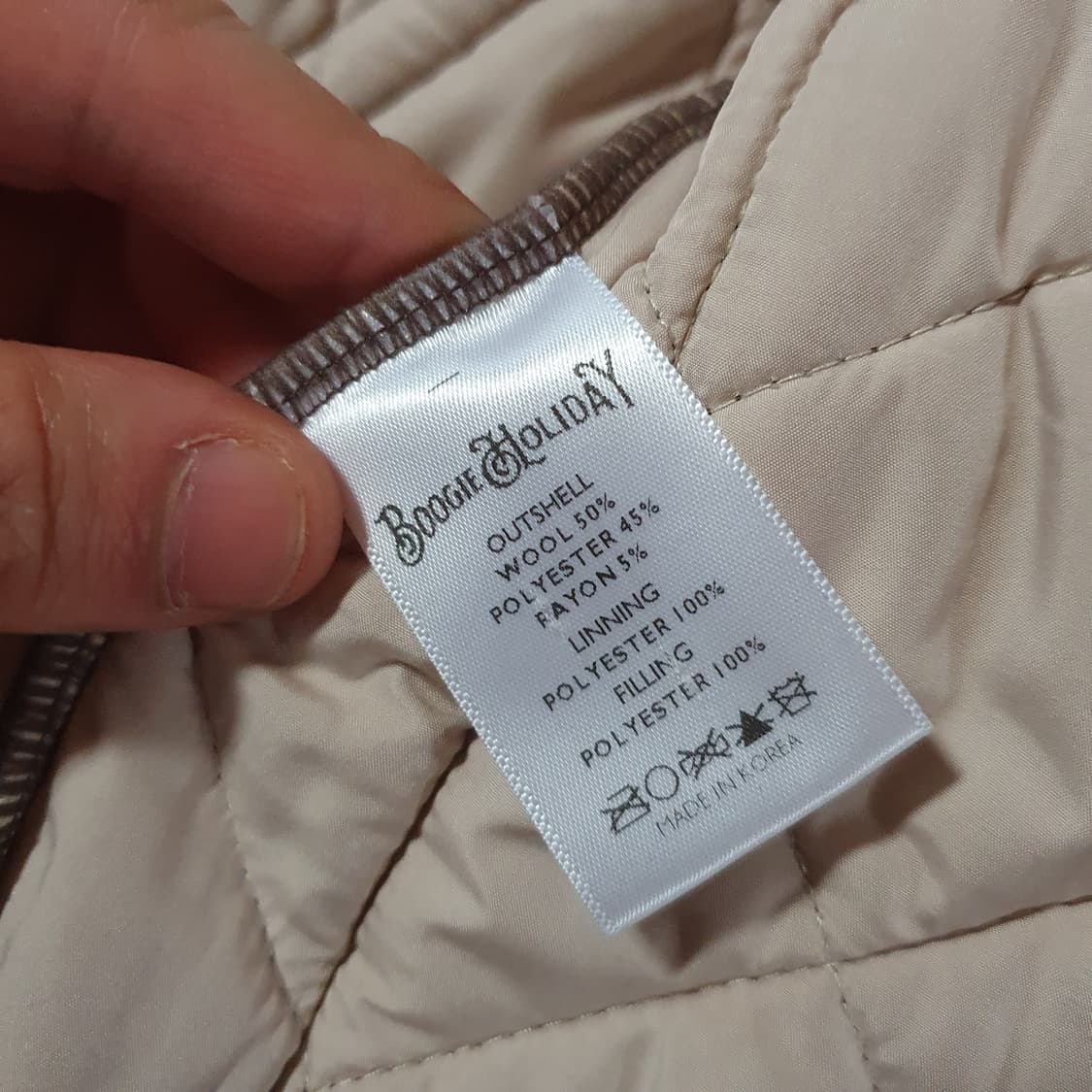 부기홀리데이 울 퀼티드 퀼팅 자켓 XL 브라운 상품이미지7