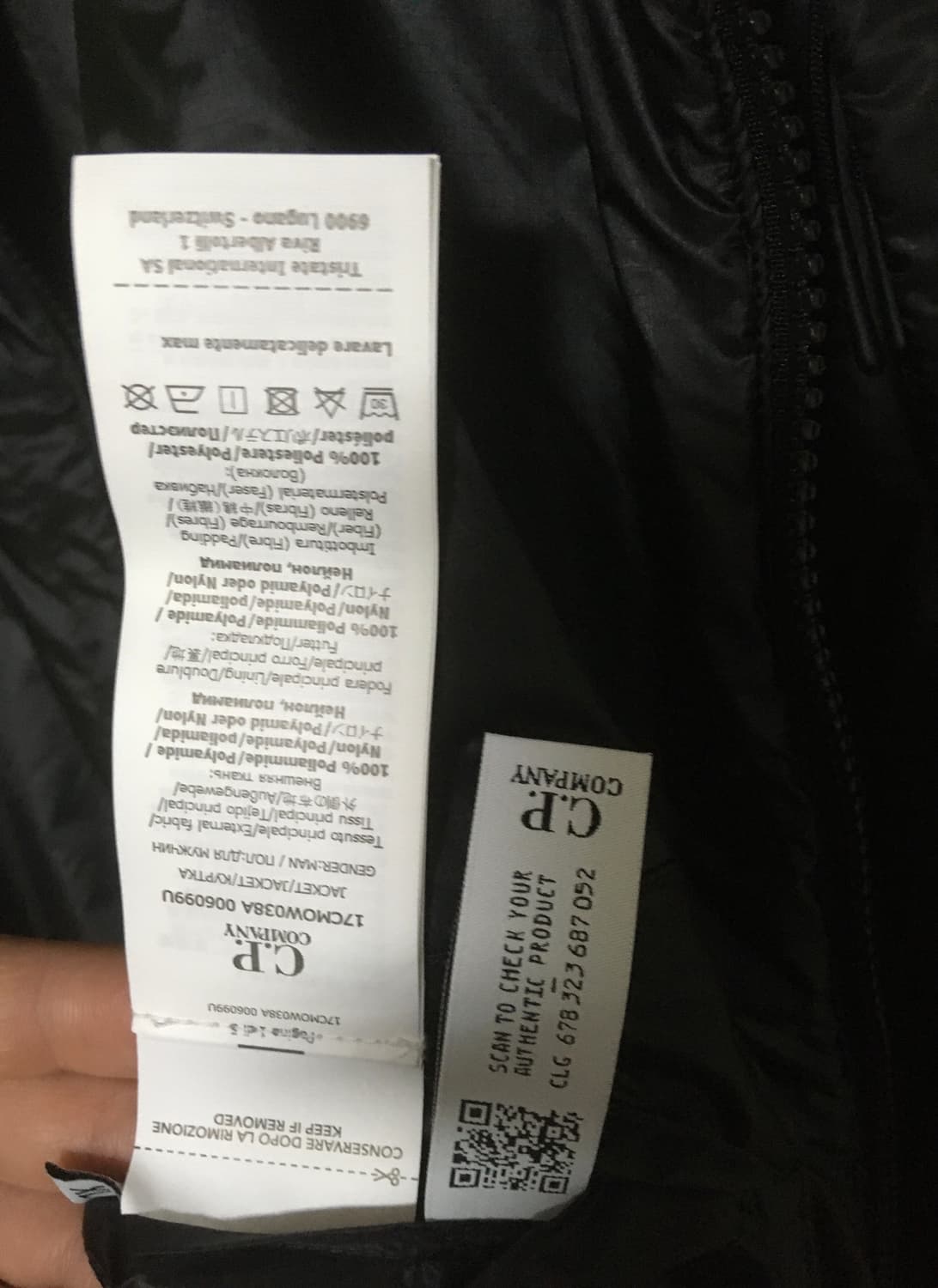 CP컴퍼니 나다쉘 후디드 자켓 블랙 판매합니다 상품이미지8