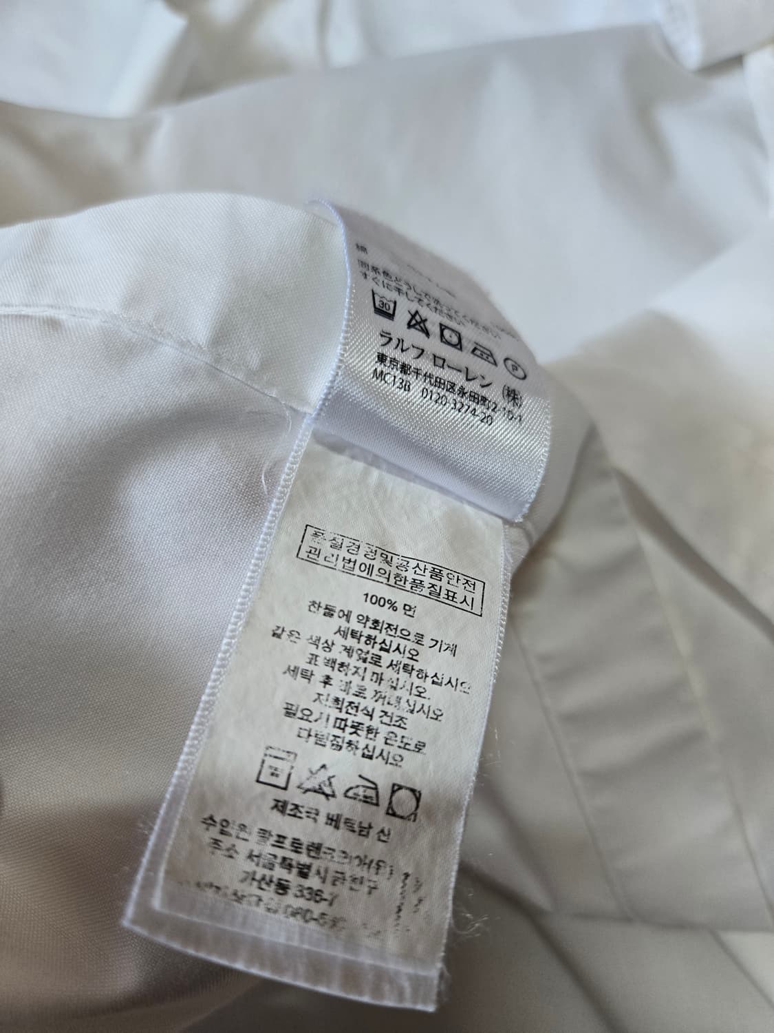 폴로랄프로렌 화이트포니 화이트 드레스 셔츠 상품이미지7