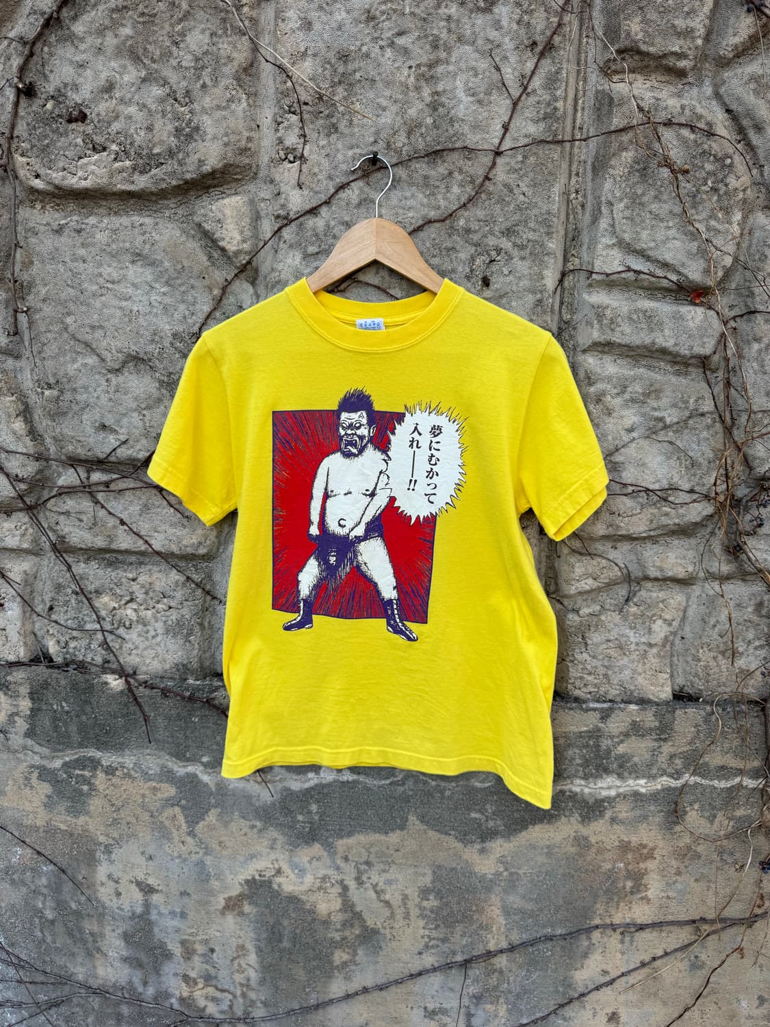 유나이티드애슬 일본 빈티지 엽기 괴짜 프린팅 반팔 티셔츠 s 상품이미지1