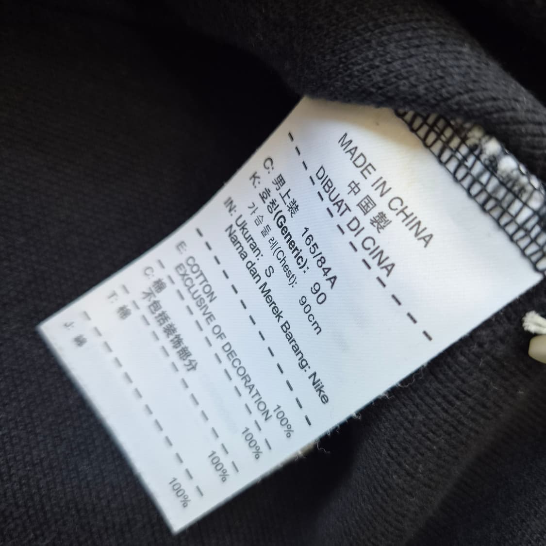 S) 나이키 스몰 스우시로고 반팔 카라티 카라티셔츠
 상품이미지5