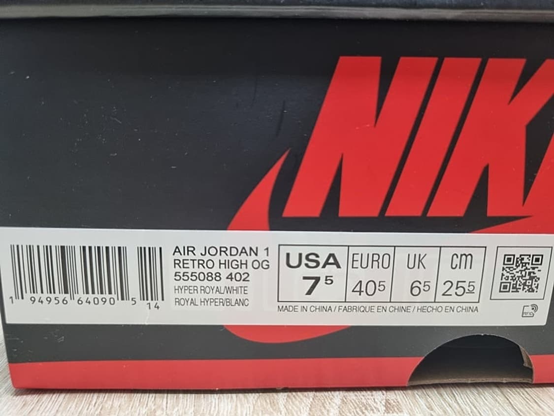 [255]조던1 하이 OG 하이퍼로얄 상품이미지2