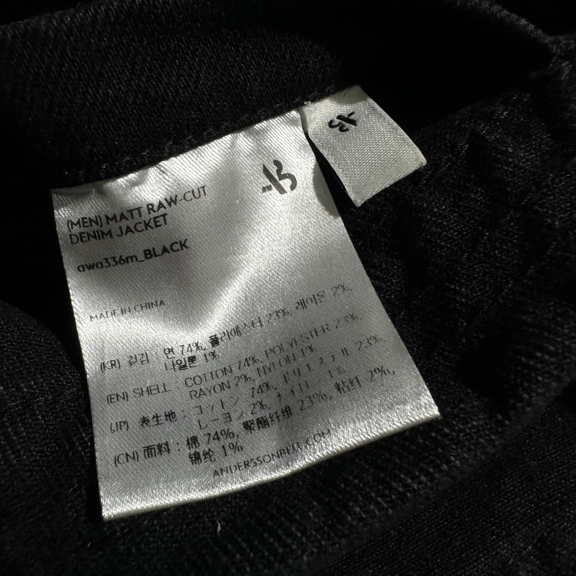 앤더슨벨 매트 로우 컷 데님 자켓 상품이미지9