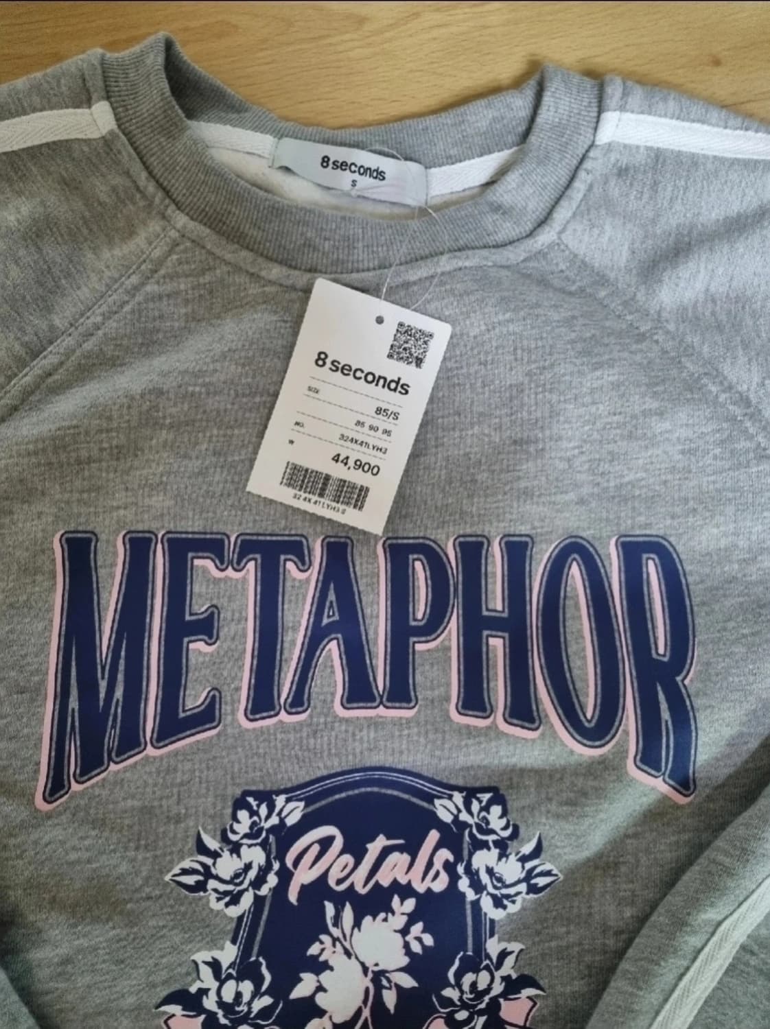 에잇세컨드 브루클린 스웨트 셔츠  상품이미지2