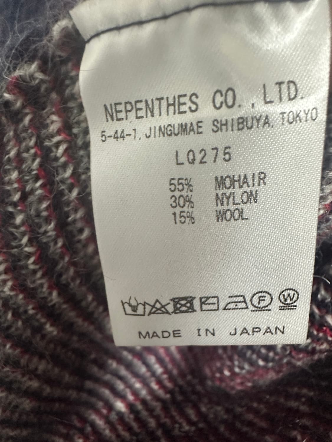 s)니들스 빠삐용 가디건 상품이미지4