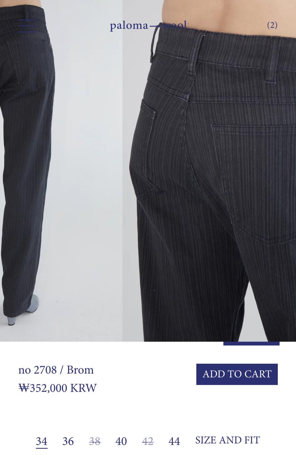 [36,38]팔로마울 Brom 스트라이프 데님 팬츠 상품이미지8