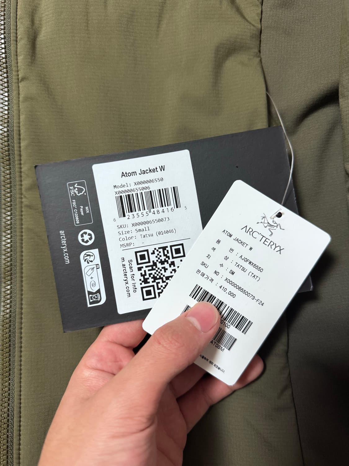 W 아크테릭스 아톰 자켓 타츠 24fw 상품이미지7