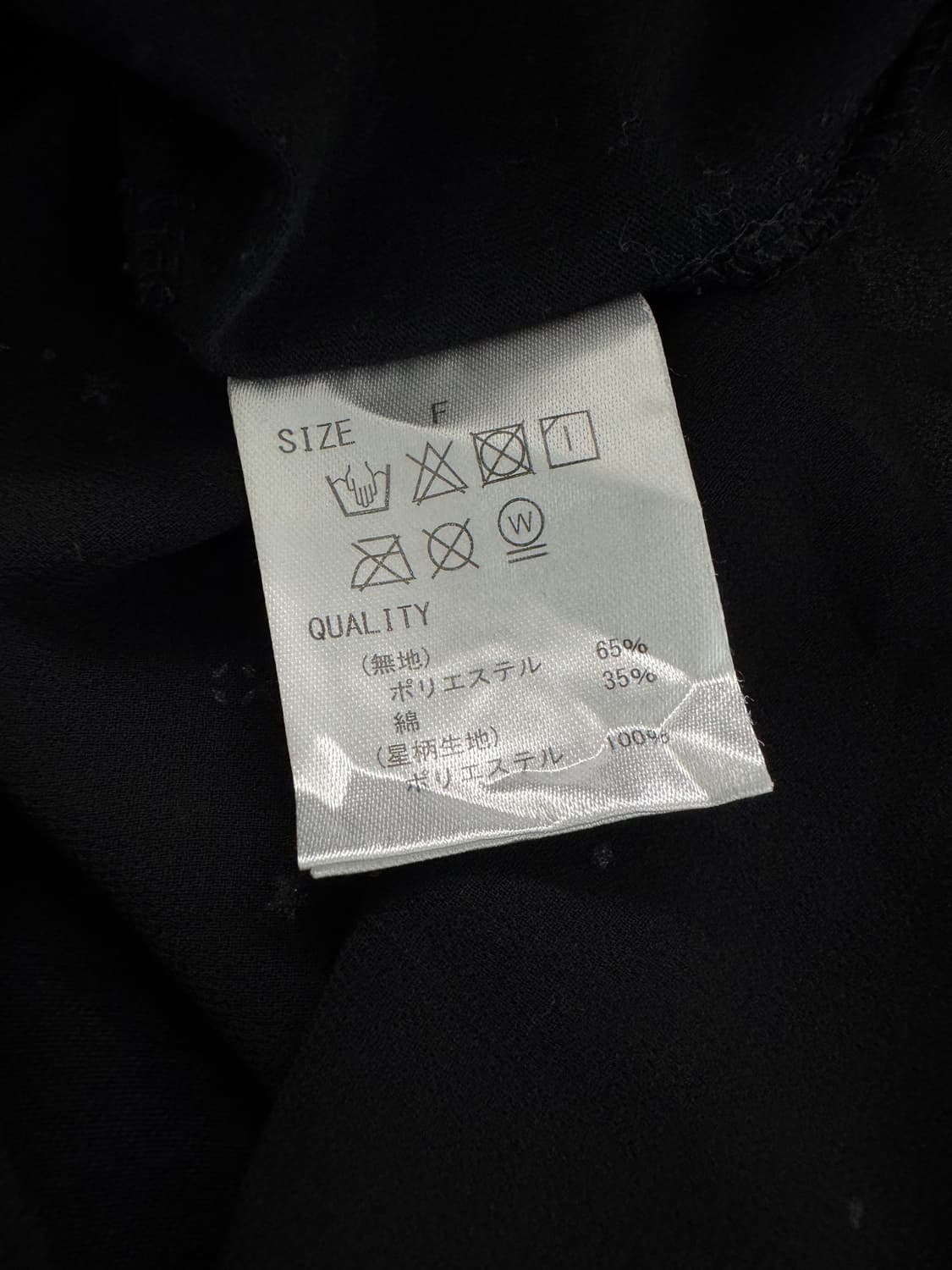 vtg top 상품이미지4