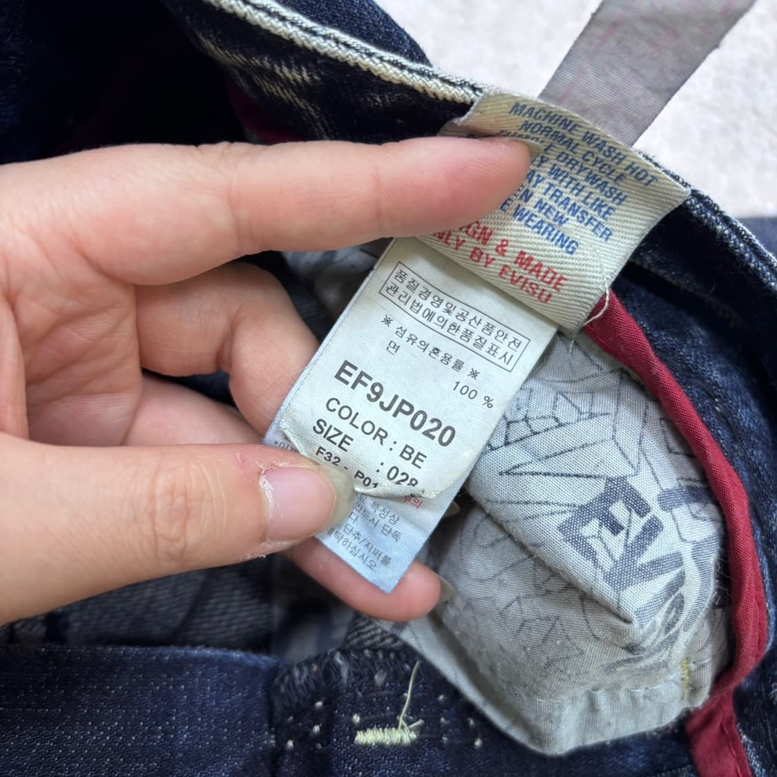 28 에비수 빈티지 워싱 데님 팬츠 0518Y 상품이미지4