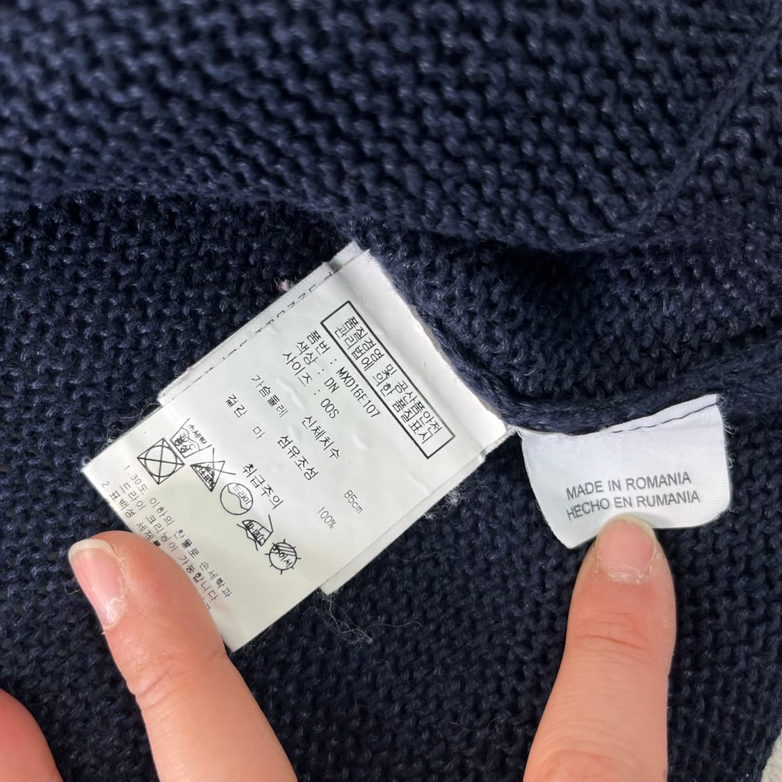 W 95 막스마라 린넨 네이비 롱 가디건 상품이미지4